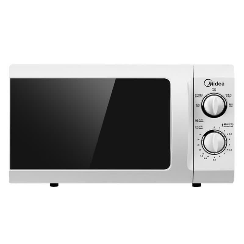 Midea 700W Knob Control Microwave Oven CN plug (adapter included)