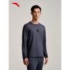 Anta Men's Fleece-Lined Thermal Baselayer Set