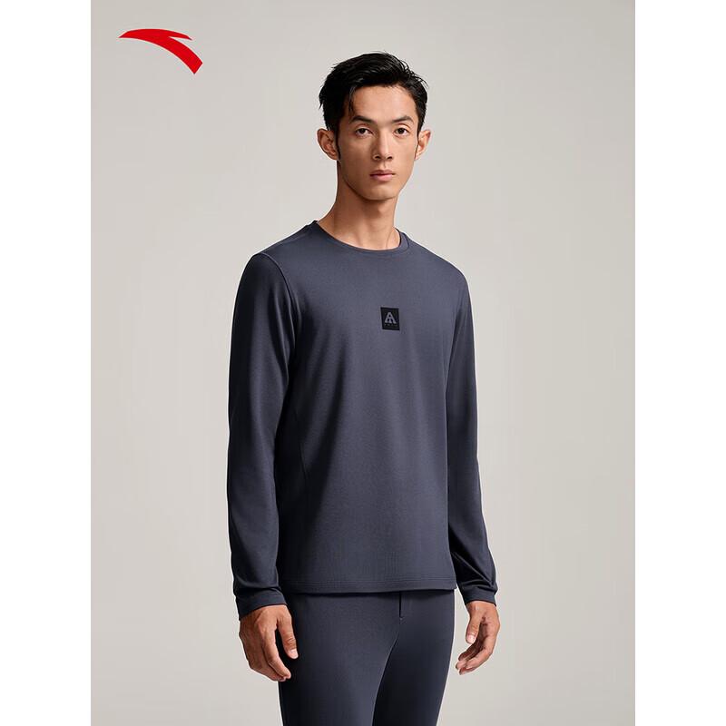 Anta Men's Fleece-Lined Thermal Baselayer Set