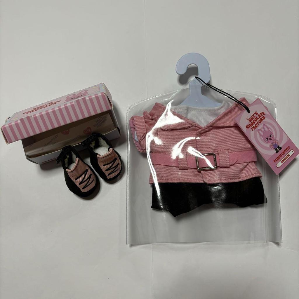 [USED] Stray Kids Changbin DWAEKKI Costume CHOCOLATE Clothes