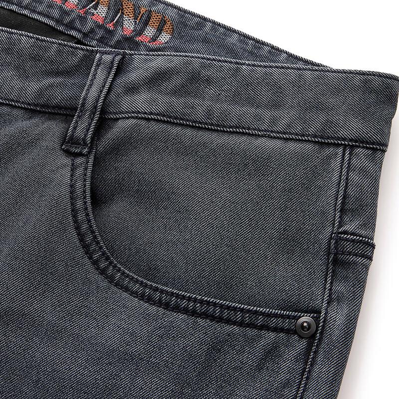 Septwolves Men's Washed Straight-Leg Letter Embroidered Jeans