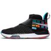 Nike Zoom UNVRS Flyease Multicolore - CQ6422-001