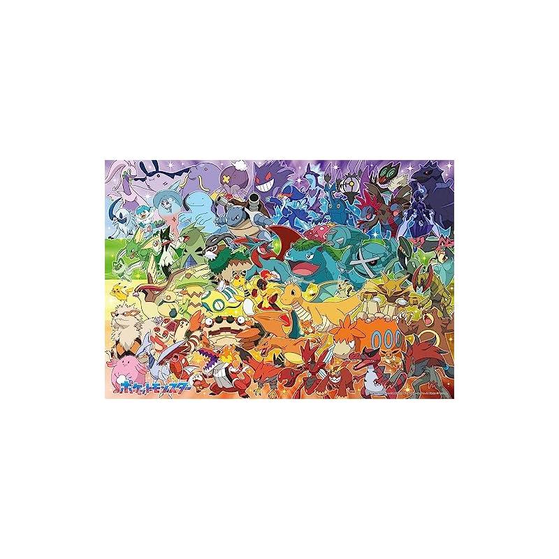 BEVERLY [Made in Japan] Beverly 100-piece jigsaw puzzle: Pokemon Galore! Colorful Gradient (26 x 38 cm) 100-044
