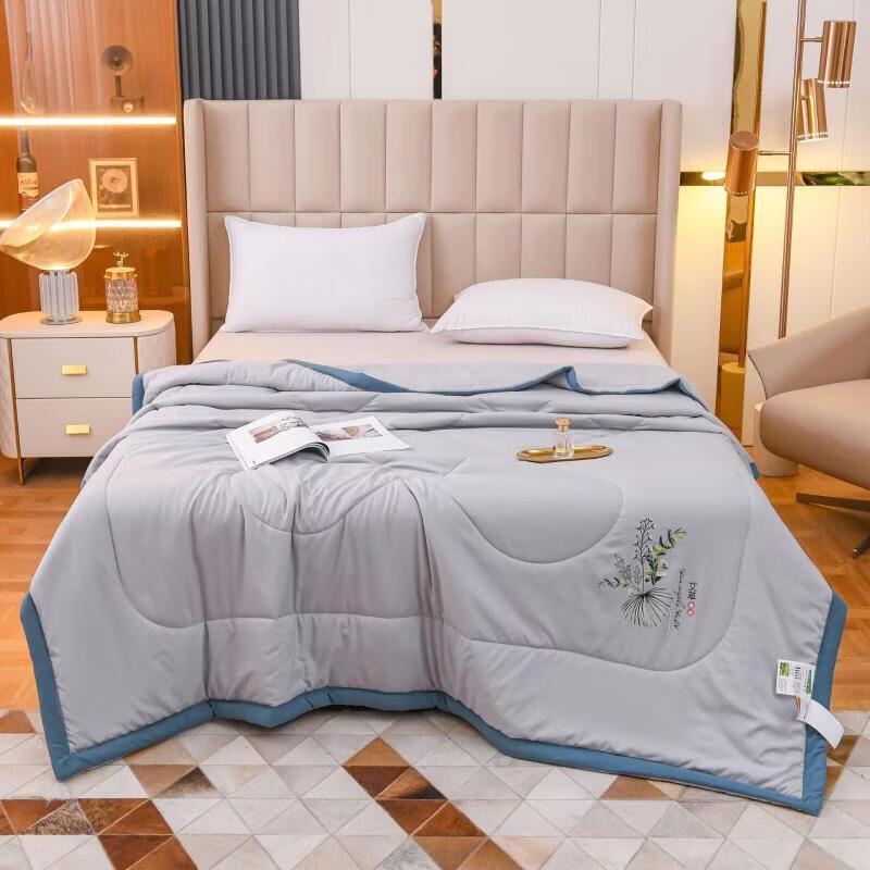 

Oeny Summer Lyocell Fiber Quilt