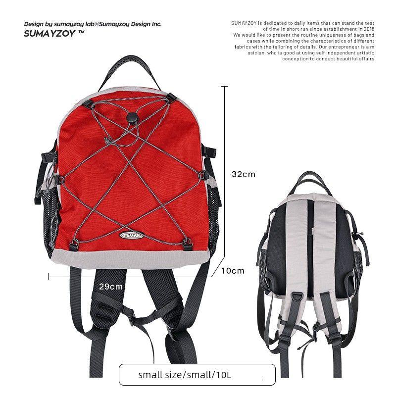 

Рюкзак для пеших прогулок Sumayzoy, для ходьбы на короткие расстояния, для активного отдыха