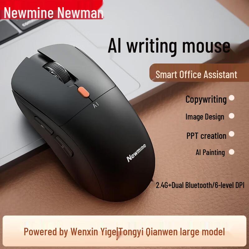 Newman V8 AI Smart Dual-Mode Wireless Mouse