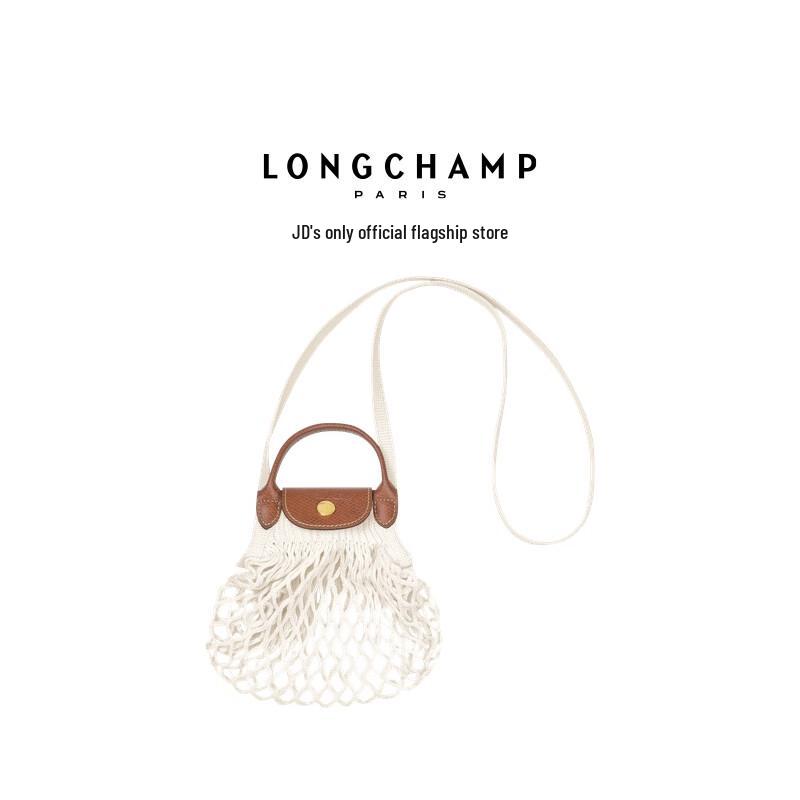 

Сумка через плече Longchamp Le Pliage Filet Mini