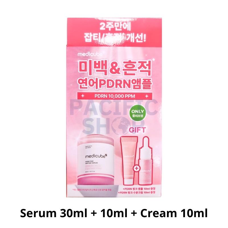 Medicube PDRN Pink Ampulle 30ml Special Set (2 Arten)