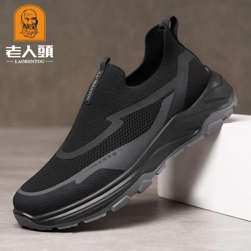 Old Man Head Men's Shoes Autumn Breathable Running Shoes Flying Woven Mesh Shoes Women's New Sports Shoes Men's Casual Shoes 98