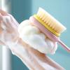 Bath Back Brush Artifact Soft Hair Long Handle Rub Back Back Rub Bath Brush Body Rub Mud Do Not Ask For Help Strong Rub Bath