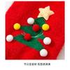 Pet Winter Sweater Dogs Cats Christmas Plush Knit Two-Leg Design Warm Fleece-Like Coat XS To XL Sizes