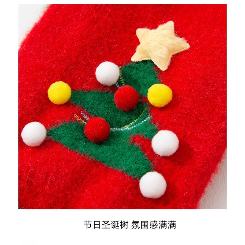 Pet Winter Sweater Dogs Cats Christmas Plush Knit Two-Leg Design Warm Fleece-Like Coat XS To XL Sizes