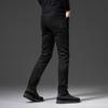 Korean Jeans Men Spring and Summer Stretch Slim Feet Straight Pants