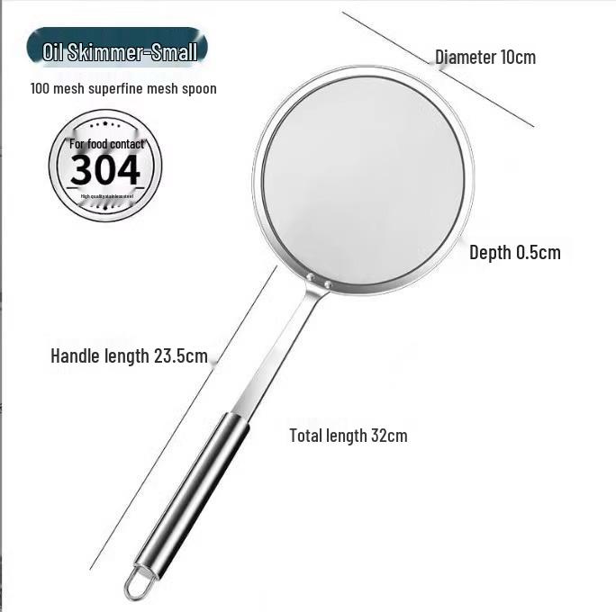 

Маслоотделитель из нержавеющей стали и ложка-шумовка с мелкой сеткой