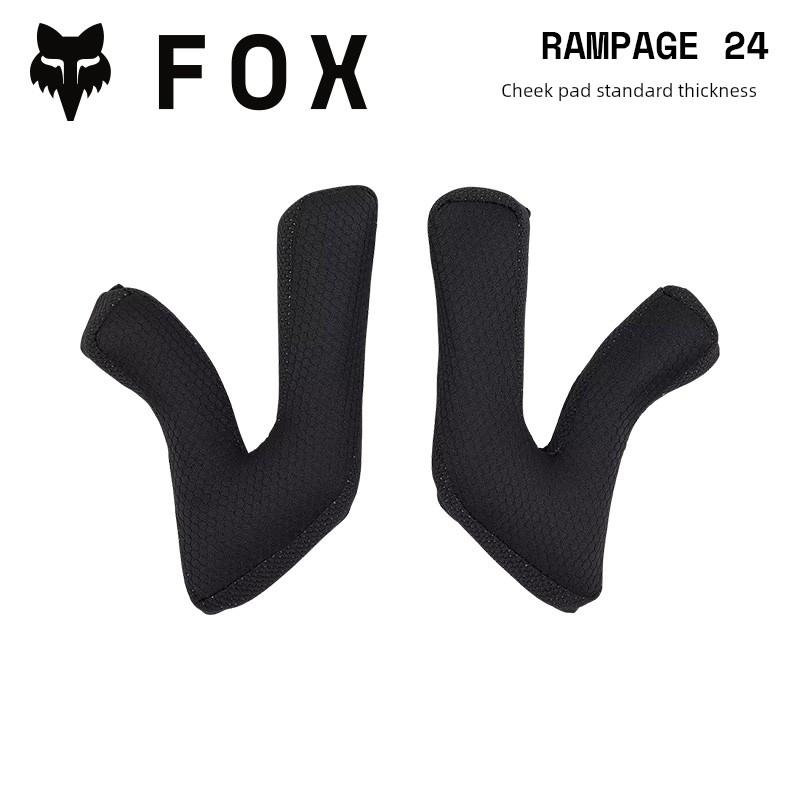 [Special Offer] Yueqi Off-Road Fox Full-Face Mountain Bike Helmet for Downhill Riding with Mips Shock Absorption Protection