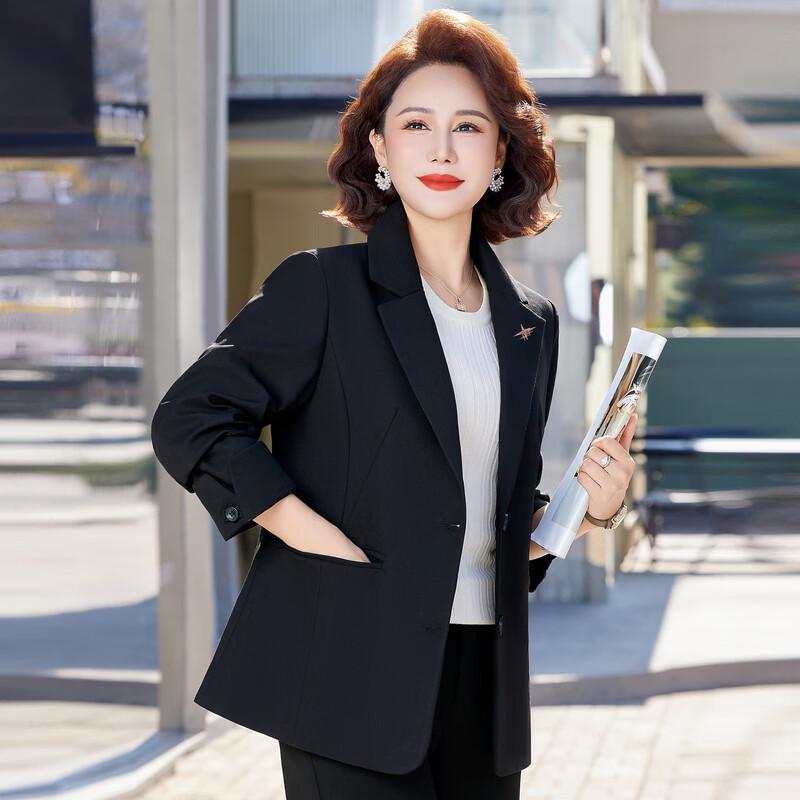 Elegant Women's Spring Blazer Jacket