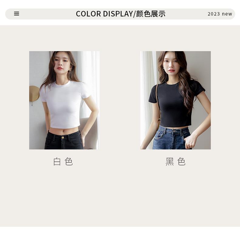 Small High Neck Pure Cotton Design New Spring and Summer Crop Exposed Short Style Slim Fit Bottom Top JS