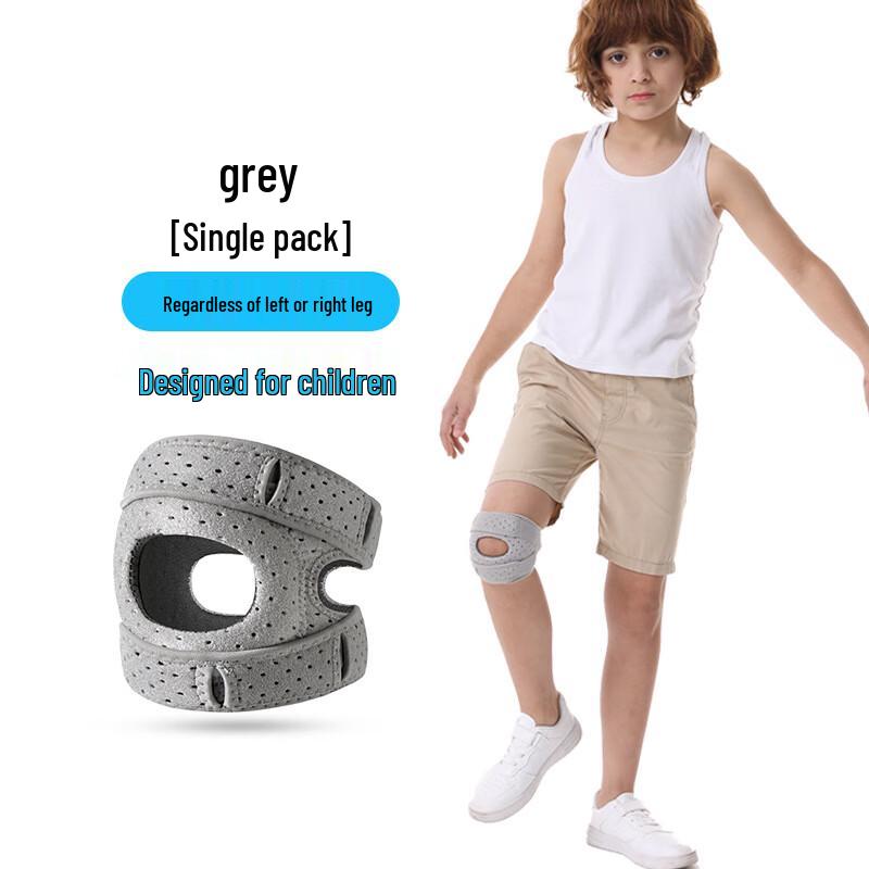 Children s Sports Patella Strap Knee Brace
