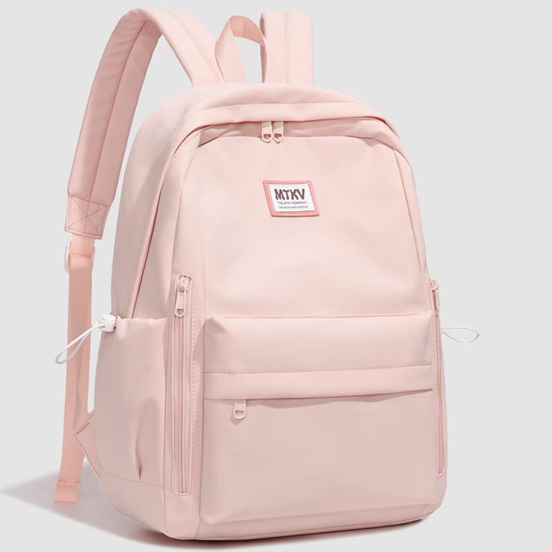 Campus Backpack Student School Bag Women's Large Capacity Backpack