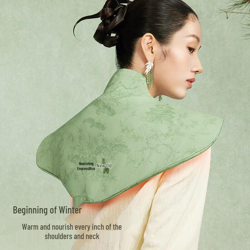 Zuodian Forbidden City Mugwort Ear Care Device CN Plug (adapter Included)