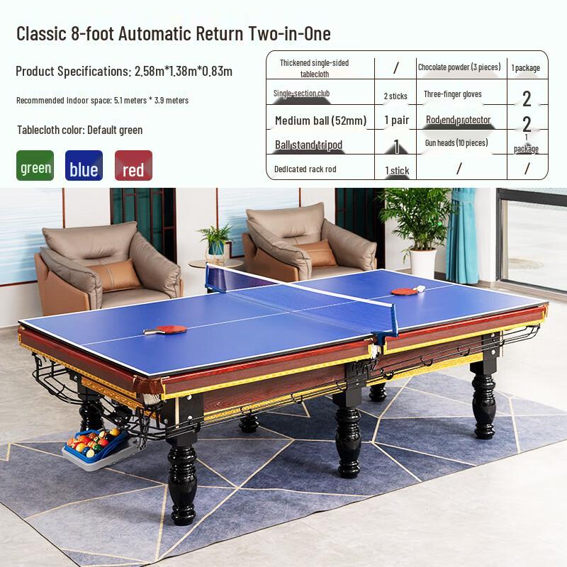 Beirong Classic 8-Foot 2-in-1 Pool Table