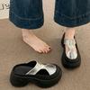 Summer High Thick Bottom Summer Shoe Casual Height Increase Party Modern Versatile Platform Women Sandals Baotou Slippers