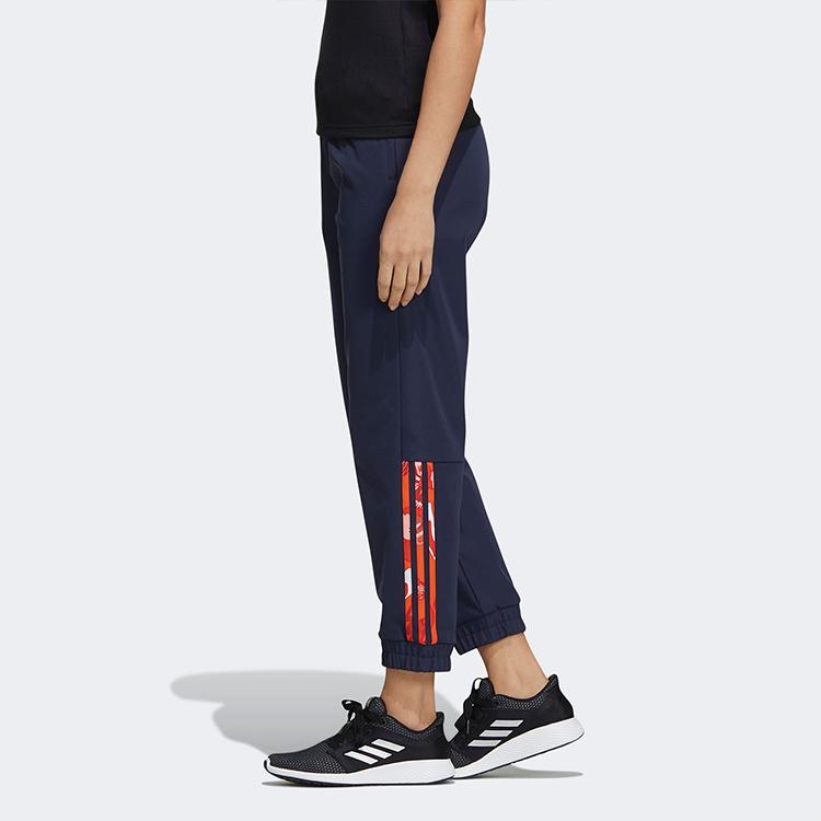Adidas Training Casual Tapered Sports Pants Women Bottoms Dark-Blue GT6482