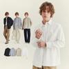 Spring and Autumn New Men's Solid Color Business Commuter Simple Long Sleeve Shirt