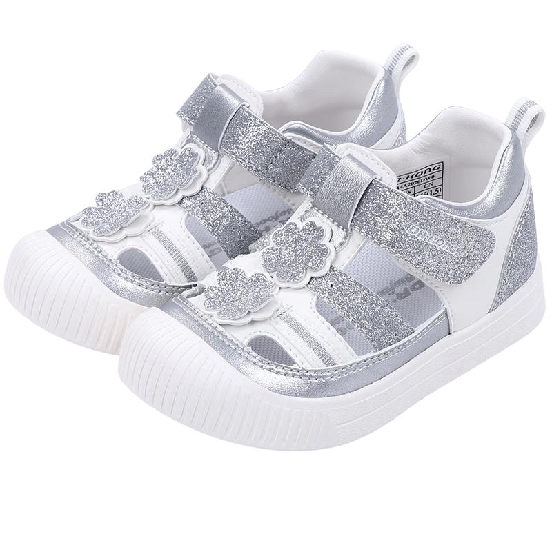 Dr. Kong Unisex Summer Toe-Cap Walker Sandals EUR 27