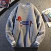 Harajuku Lovely Puppy Embroidered Sweater Spring Autumn Round Neck Korean Style Sweater Coat Men Women Pullover  Knitted Sweater