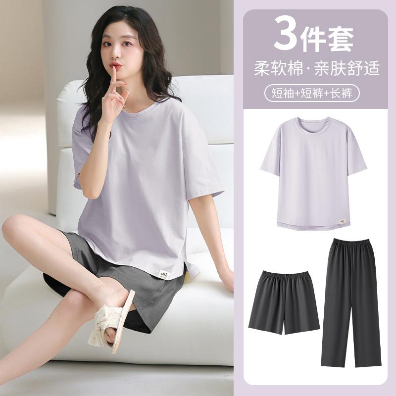Pure cotton pajamas women's summer short-sleeved trousers three-piece set 1011 new casual solid color round neck can be worn outside loungewear