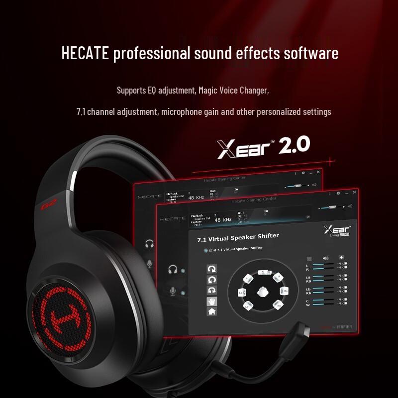 Edifier HECATE G2 Pro USB 7.1 Gaming Headset