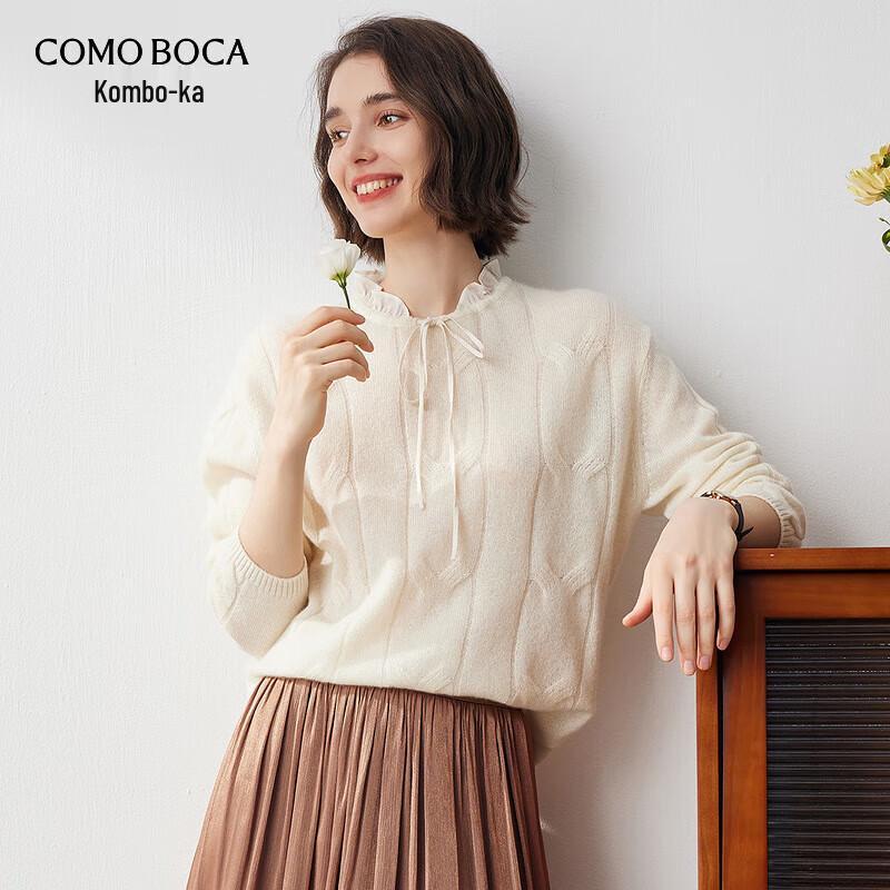 Komonboka Women s Ruffle Collar Loose Cashmere Sweater XL