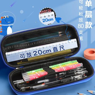 3D Leather Pencil Case Boys and Girls Three-dimensional Stationery Box Primary School Students Pencil Case New Cartoon Pencil Case Stationery Case