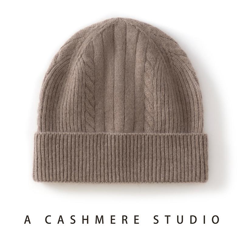 Autumn and winter cashmere hat women's knitted multi-color optional versatile personalized warm knitted hat sleeve head cold hat Baotou hat men