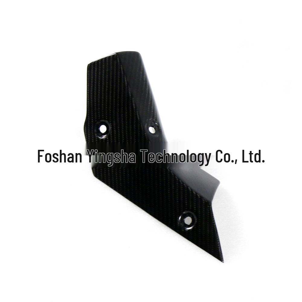 Yamaha R1/R1M Carbon Fiber Exhaust Anti-Scald Cover (2015-18) Motorcycle Accessory