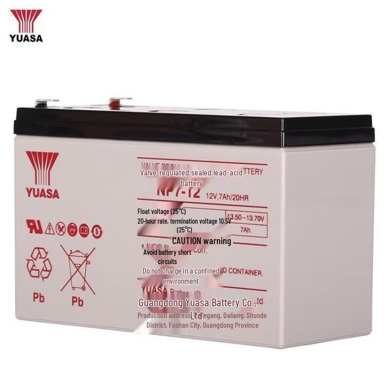 YUASA NP7-12 12V 7Ah Sealed Lead-Acid Battery 12v