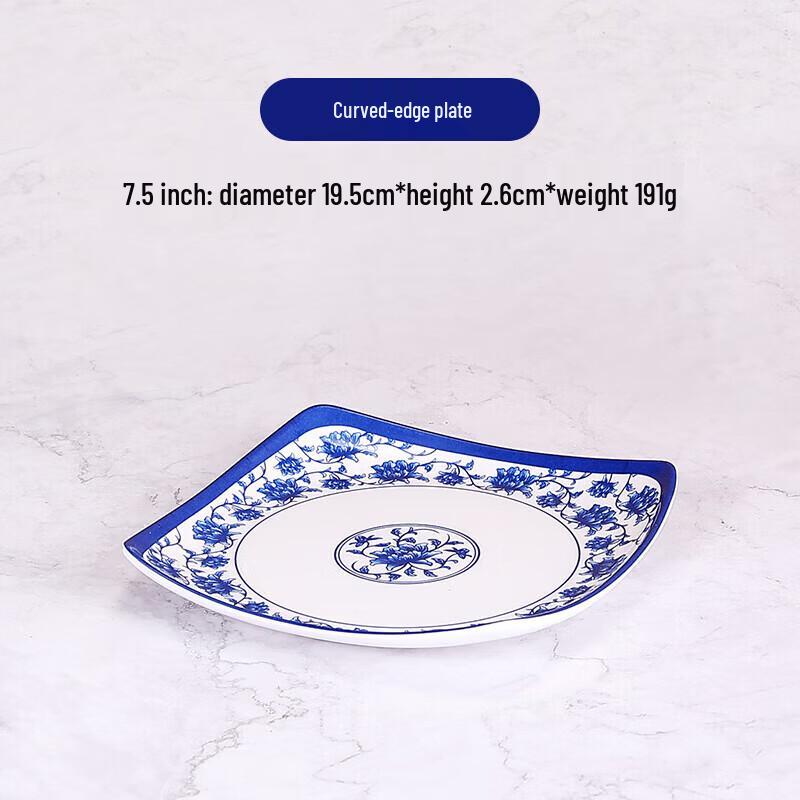 Jiuyue Mei A5 Blue-and-White Melamine Dinnerware Set