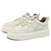 Men's Summer Breathable Anti Slip Sports Casual Board Shoes Men Teenagers Summer Trendy Flat Bottom Fashion Sports White Shoes