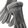 Velvet Warm Gloves Windproof for Running Mountaineering Cycling
