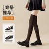 Socks Seasonal Calf Socks Sweat-absorbing Deodorant Stockings Breathable Skin-friendly Knee Socks Socks