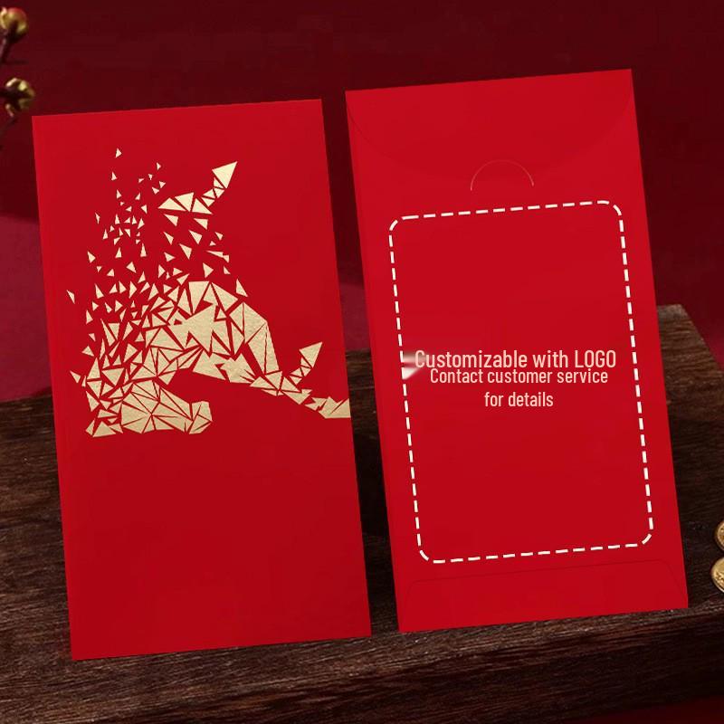 2026 Year of the Horse Lucky Red Envelope with Fu Character - New Year Cartoon Design, Spring Festival Gift, Hot Stamped Logo