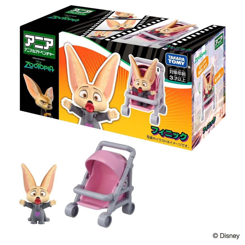 Takara Tomy Ania Finnick Giocattolo per Età 3+ "Zootropolis"