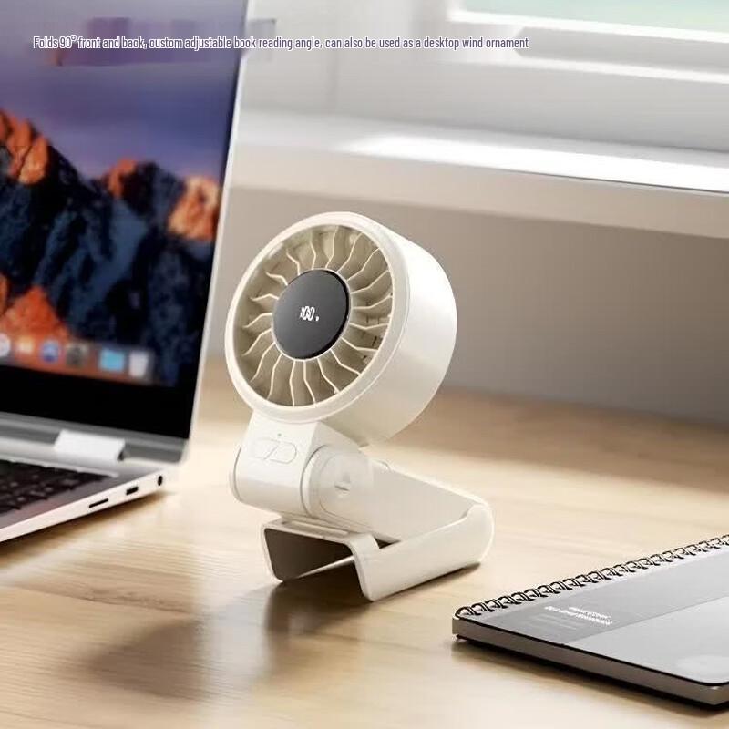 WOPOW FA58 Handheld Foldable High-Speed Fan