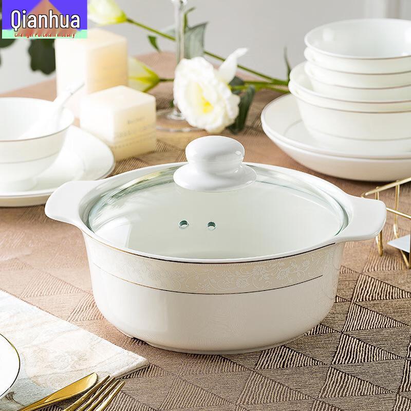 Qianhua Zhike 56-Piece European Ceramic Dinnerware Set