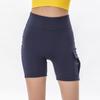 Radsportbekleidung – Fahrrad-Shorts