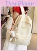 Minimalist Asian Style School Backpack With Nylon For Girls And Teens