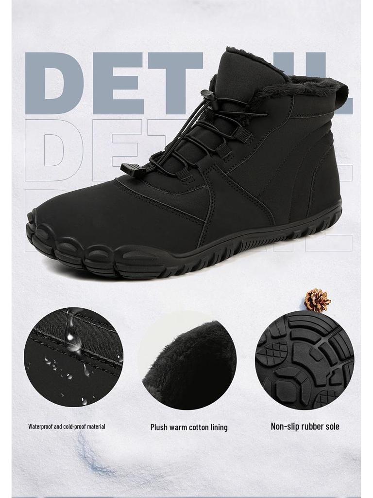 Unisex Five-Finger Cotton Snow Boots: Warm, Non-Slip, Wear-Resistant, Thickened Outdoor Winter Footwear.