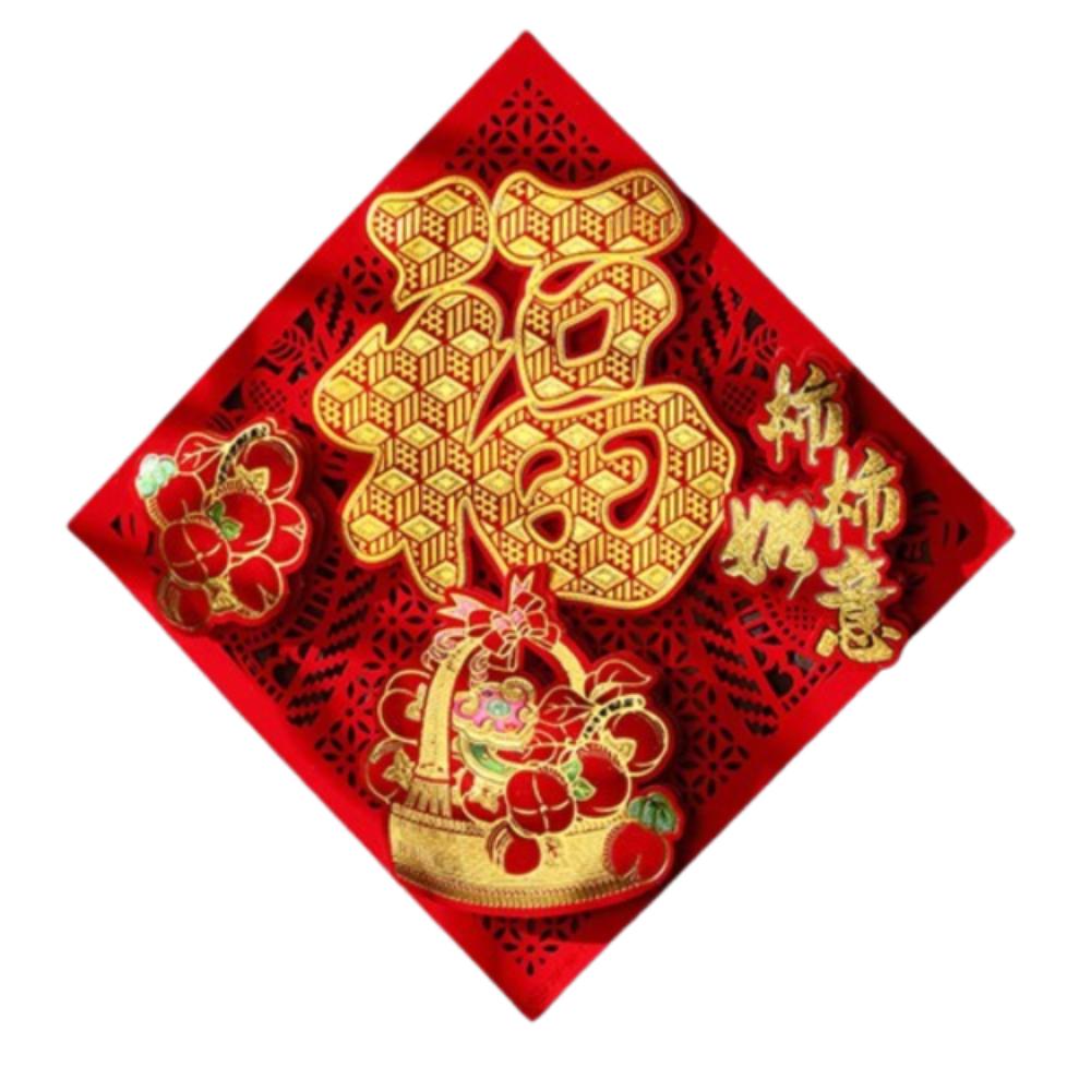 Chinese Style 2025 New Year Lucky Sticker Traditional Spring Festival Supplies  Wedding Celebration
