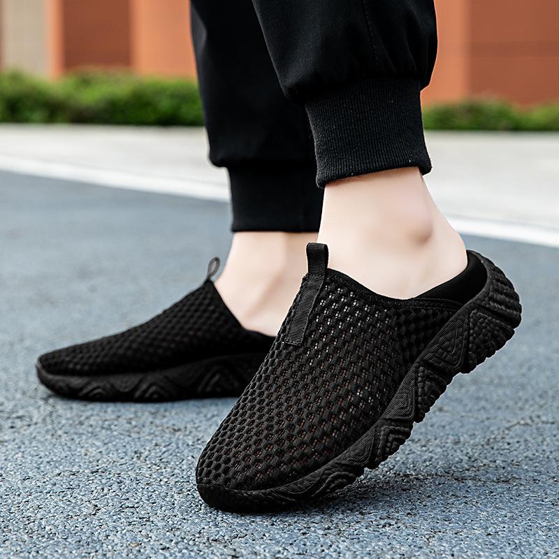Men's shoes summer large size sports shoes mesh breathable soft sole not tired feet casual shoes daily versatile single shoes